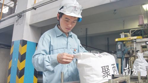 茂名石化成功开发生产电子保护膜专用料新产品